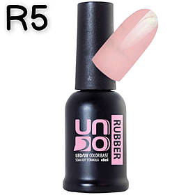 Кольорова каучукова база Color Rubber Base для нігтів, 8 мл. R5