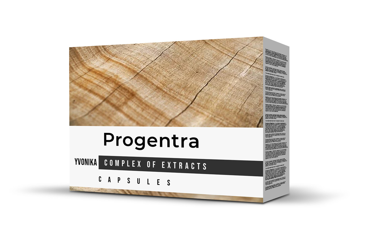 Progentra (Прогентра)