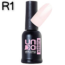 Камуфлююча база Cover Base , 8 мл R1