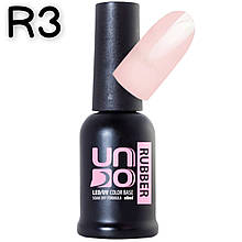 Камуфлююча база Cover Base , 8 мл R3