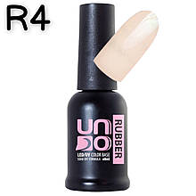 Камуфлююча база Cover Base , 8 мл R4