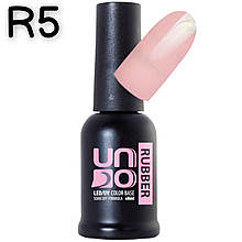 Камуфлююча база Cover Base , 8 мл R5