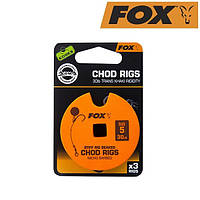 Готовые поводки чод-риг Fox Edge Armapoint Stiff Rig Beaked Chod Rigs 30lb с крючками №5 (3шт)