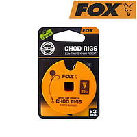 Готовые поводки чод-риг Fox Edge Armapoint Stiff Rig Beaked Chod Rigs 25lb с крючками №7 (3шт)