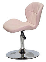 Стілець Invar CH-Base шкірзам рожевий 63 з регулюванням висоти, на круглій хромованій металевій опорі, фото 2