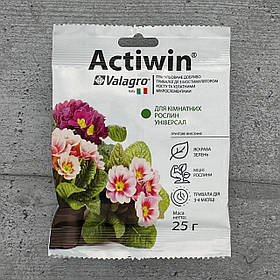 Добриво Actiwin для кімнатних рослин 25 г Valagro