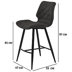 Полубарние стільці темно-сірі Concepto Diamond з меблева тканина з ефектом нубука для кухні