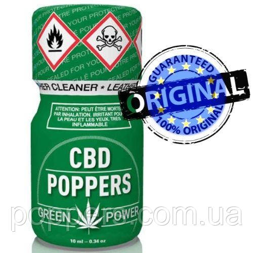 Poppers / попперс cbd 10 ml France