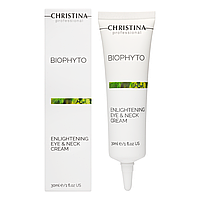 Осветляющий крем для кожи вокруг глаз и шеи Christina Bio Phyto Enlightening Eye Neck Cream 30 мл