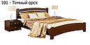 Ліжко двоспальне до спальні з натуральної деревини буку Венеція Люкс Естелла, фото 3