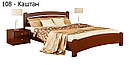 Ліжко двоспальне до спальні з натуральної деревини буку Венеція Люкс Естелла, фото 10