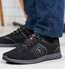 Кросівки чоловічі від Львівської фабрики