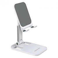Подставка для телефона и планшета BOROFONE Superior folding desktop stand BH27 Белый