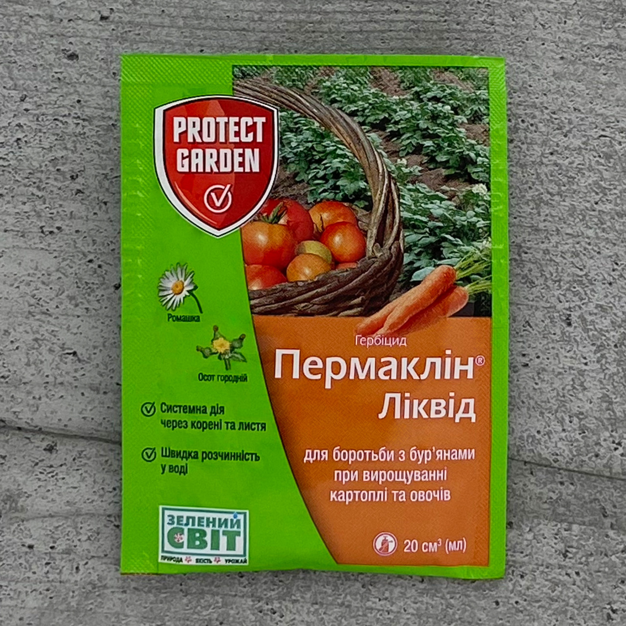 Гербіцид Пермаклін Ліквід 20 мл Protect Garden