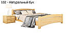 Ліжко півтораспальне в спальню, дитячу з натуральної деревини буку Венеція Естелла, фото 3