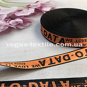 Ремінна Стрічка для Ременів і сумок 2.5 см Жовтогарячий