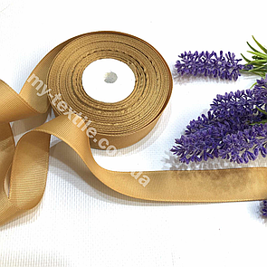 Репсова стрічка однотонна 2,5 см 23 м Кава з молоком