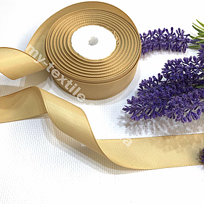 Репсова стрічка однотонна 2,5 см 23 м Бежевий