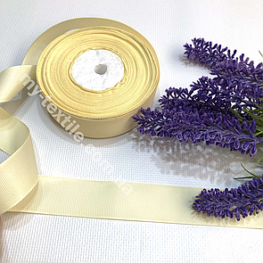 Репсова стрічка однотонна 2,5 см 23 м Молочний (Айворі)