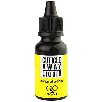 Засіб для видалення кутикули GO Active Cuticle Away Liquid 30 мл (17054Gu)