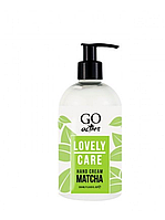 Крем для рук GO Active Lovely Care Hand Cream Matcha Tea 350 мл (17051Gu)