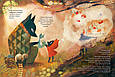 Книга Червоний вовчик - Флеше А. (978-966-917-695-0), фото 3