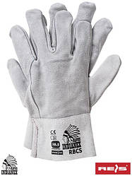 Захисні рукавички з ялової шкіри RBCS JS