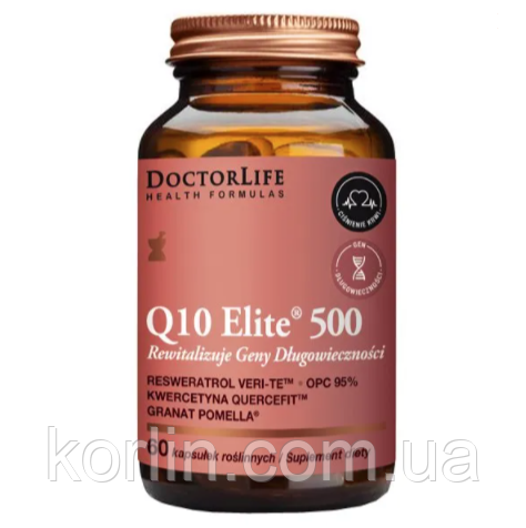 Коензим Q10 Ресвератрол OPC Кверцетин і екстракт Гранату 60 кап Doctor Life Q10 Elite 500 США Доставка з ЄС