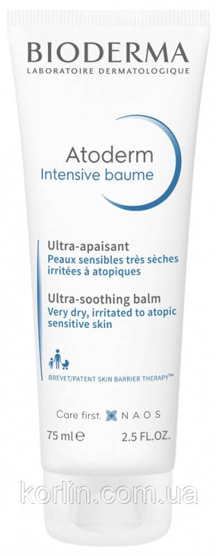 Bioderma Atoderm Intensive Baume Біодерма Атодерм Інтенсив Бальзам Для Тела 75 мл Франція