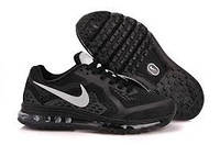 Men air sales max 2014