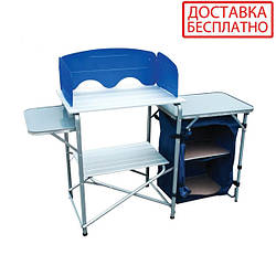 Складна похідна кухня Tramp TRF-021