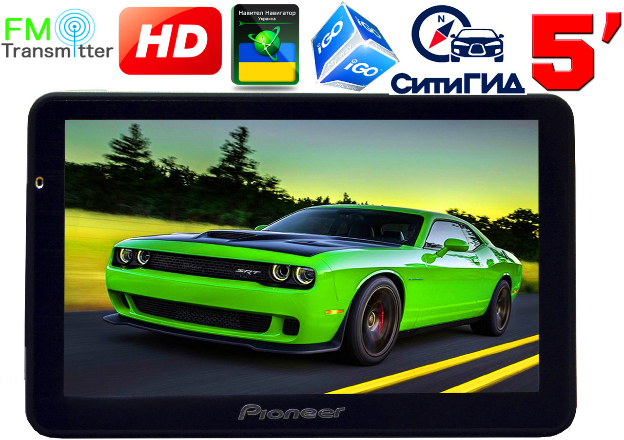 Новий GPS навігатор Pioneer PI 5HD (PI511). FM, екран 5", 800 MHZ. FM, Navitel, IGO, Сітігід