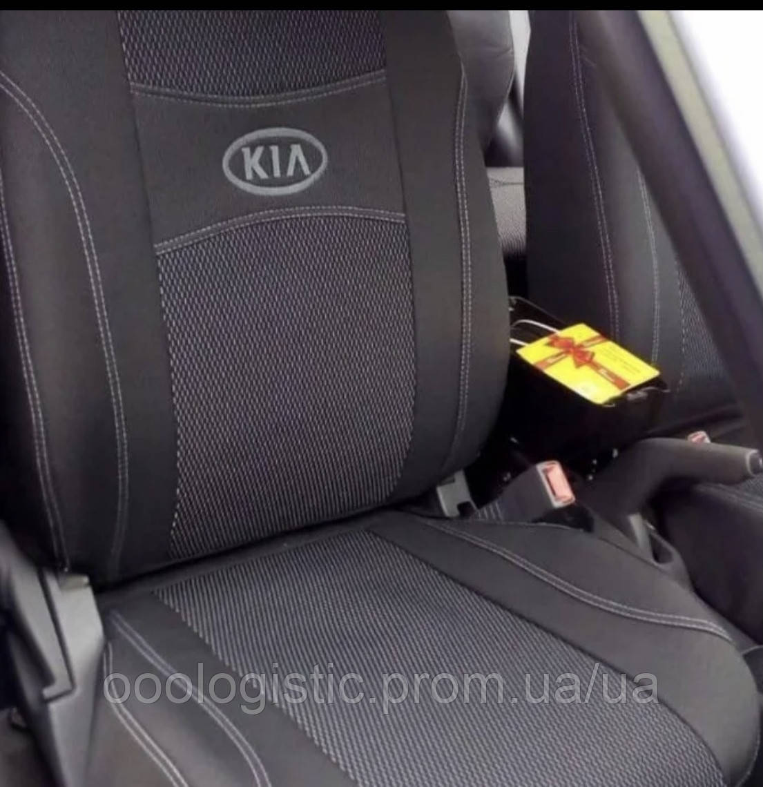 Авточохли Kia Sportage QL від 2015 - Nika кіа спортаж кью л