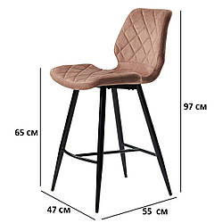 Зручний полубарный стілець для вітальні Concepto Diamond мокко велюр на чотирьох металевих ніжках