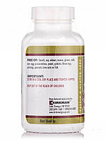 L-глутамин 250 мг - гипоаллергенный, L-Glutamine 250 mg -Hypoallergeniс, Kirkman labs, 250 капсул, фото 4