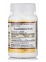 5-MTHF ([6S] -5-метилтетрагидрофолат) 5 мг, 5-MTHF ([6S]-5-Methyltetrahydrofolate) 5 mg, Kirkman labs, 60, фото 2