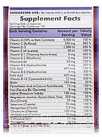 Розширені Мульти-Вітаміни / Мінерали для Дорослих, Advanced Adult Multi-Vitamin/Mineral BX112, фото 6