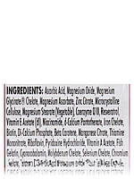 Розширені Мульти-Вітаміни / Мінерали для Дорослих, Advanced Adult Multi-Vitamin/Mineral BX112, фото 7