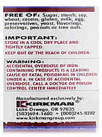 Розширені Мульти-Вітаміни / Мінерали для Дорослих, Advanced Adult Multi-Vitamin/Mineral BX112, фото 8