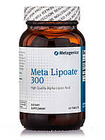 Мета Липоут 300, Meta Lipoate 300, Metagenics, 60 таблеток
