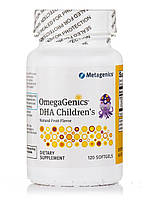 Омега-геникс DHA Детский природный аромат Засахаренные фрукты, OmegaGenics DHA Children's, Metagenics, 120
