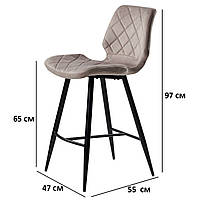 Современные стулья полубарные Concepto Diamond теплый серый велюр на тонких ножках для кофейни