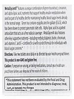 МетаглюцемX, MetaGlycemX, Metagenics, 60 Taблеток BX204, фото 7