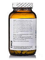 Ліпотаїн, Lipotain, Metagenics, 180 таблеток BX205, фото 4