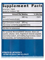 Ліпотаїн, Lipotain, Metagenics, 180 таблеток BX205, фото 5