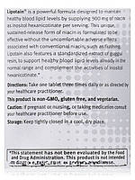 Ліпотаїн, Lipotain, Metagenics, 180 таблеток BX205, фото 6