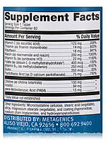 Глюкогенікс, Glycogenics, Metagenics, 60 Taблеток BX233, фото 4