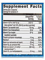 АдваЧистка, AdvaClear, Metagenics, 42 Капсули. BX240, фото 5