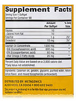 ОмегаГенекс DHA 600, Натуральний лимонний смак, OmegaGenics DHA 600 Natural Lemon Flavor, Metagenics, 90 BX276, фото 5