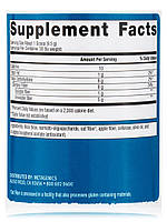 Порошок метаволокно, MetaFiber Powder, 12.73 унції (361 грам), Metagenics, BX285, фото 4